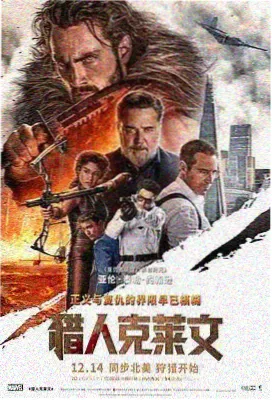 第七封信漫画封面